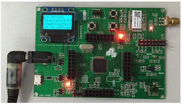 NXP/Bosch低功耗穿戴式传感产品解决方案